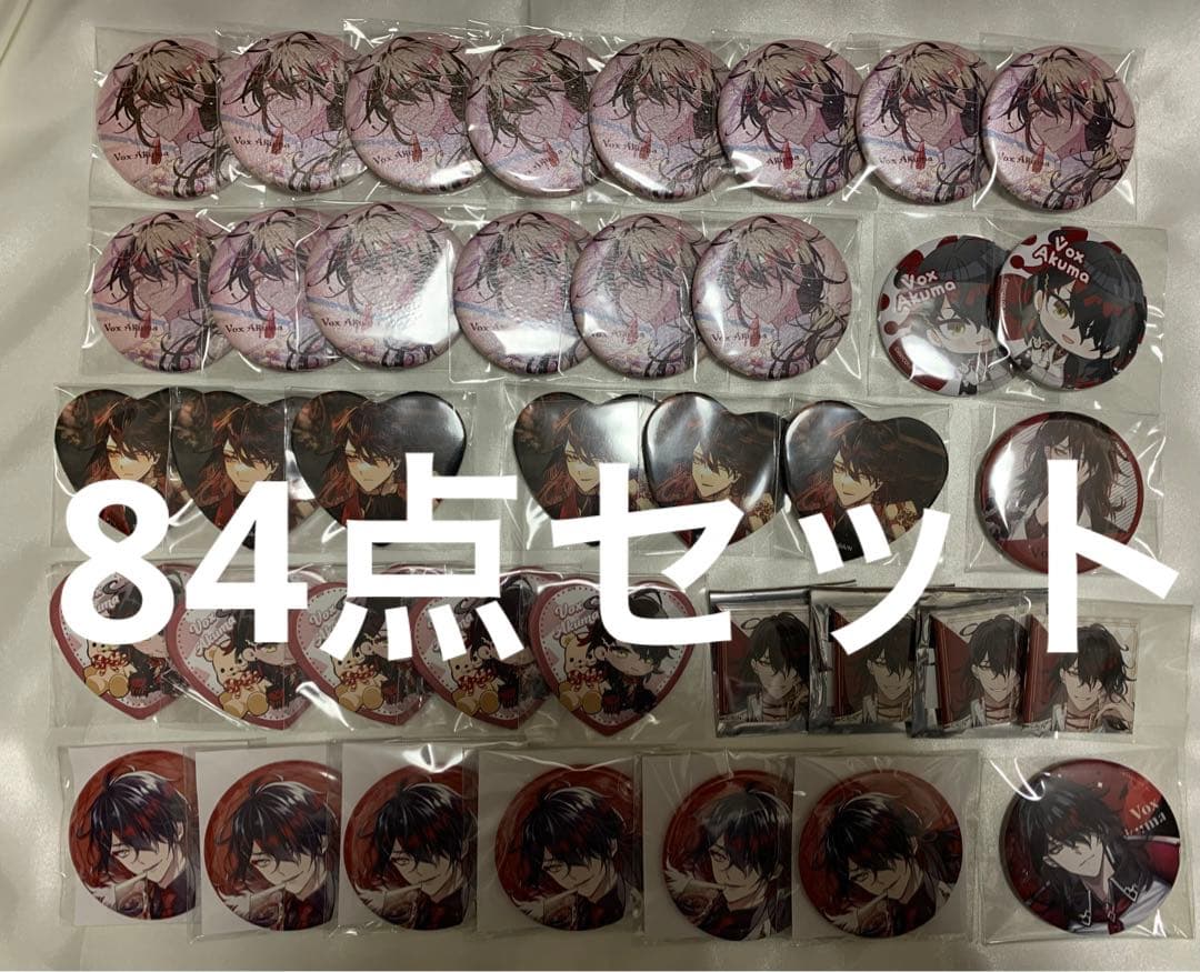 ヘタリア 2018年発売 キャラデカアクリルバッジ イギリスの通販はau