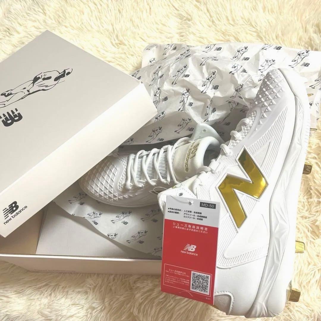 【ナ】【公式オンライン完売品】Ohtani v1 Turf 大谷翔平 ニューバランス Ohtani v1 Turf オータニ v1 ターフ TSHOBK1 大谷翔平