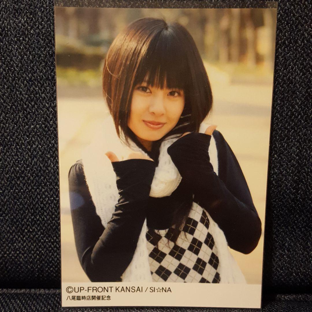 NMB48 山田菜々 生写真 ハロプロ時代 - メルカリ