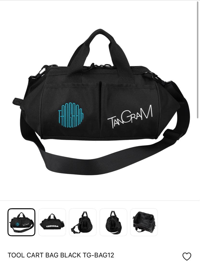 TANGRAM カートバッグ - メルカリ