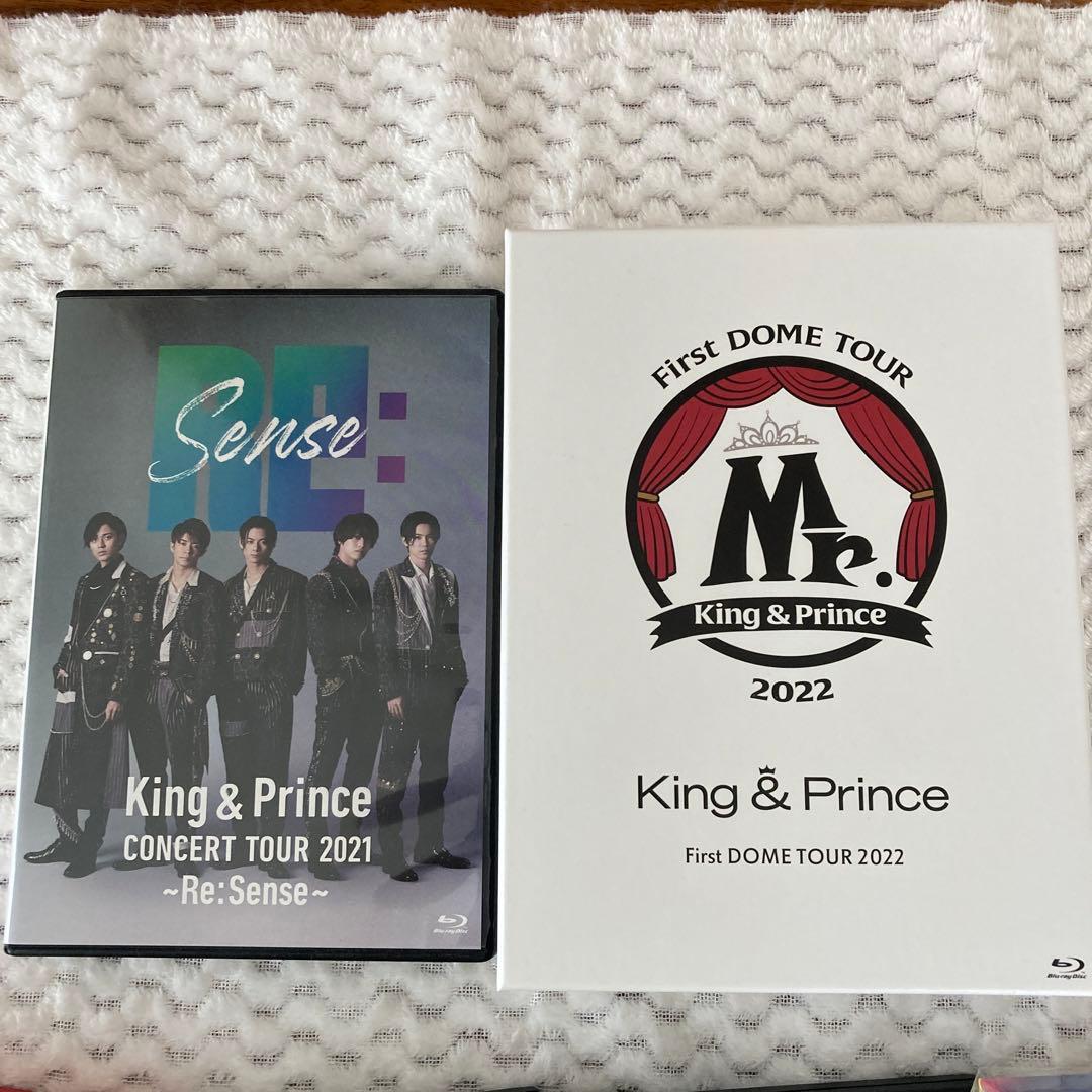 King&Prince キンプリ ライブDVDセット - メルカリ