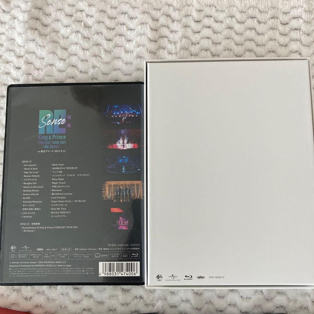 King&Prince キンプリ ライブDVDセット - メルカリ