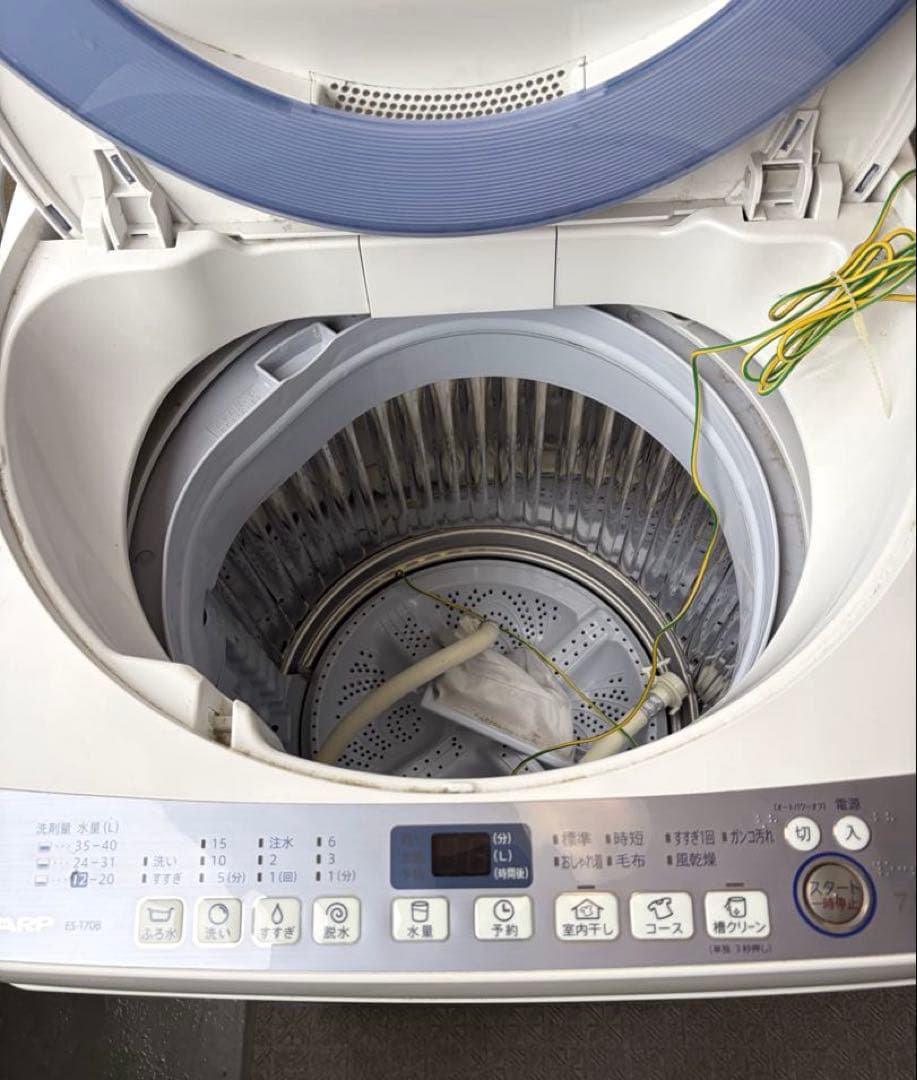 SHARP ES-T708-A 7kg 洗濯機 2016年製 引取り推奨 SHARP ES-T708-A 7kg