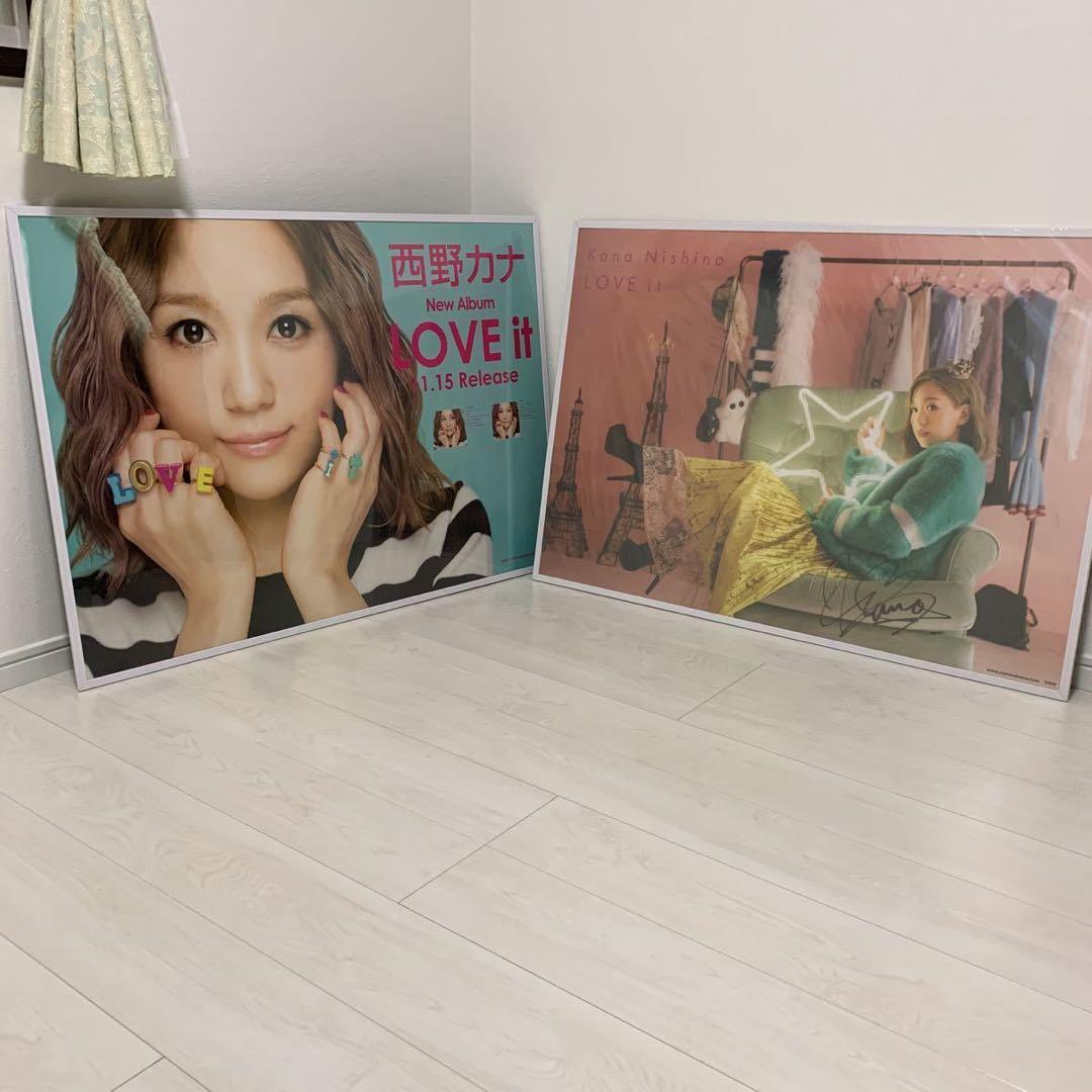 西野カナ LOVE it アルバムハガキ当選品ビッグポスター 直筆サイン
