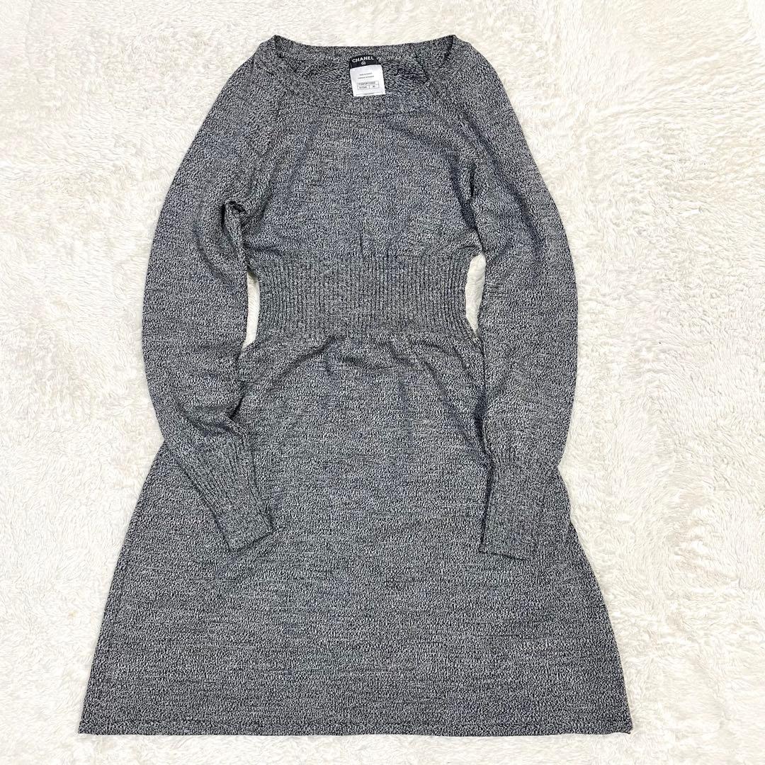 CHANEL シャネル ココボタン ウール ニット ワンピース グレー 36