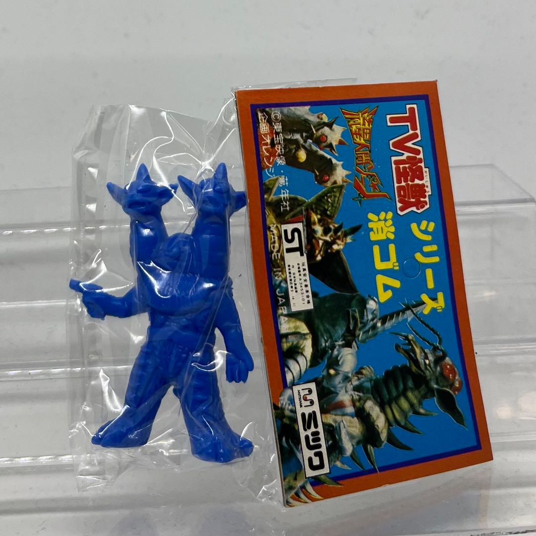 レア 流星人間ゾーン 怪獣 消しゴム ゴラム ブルー 未開封 当時物