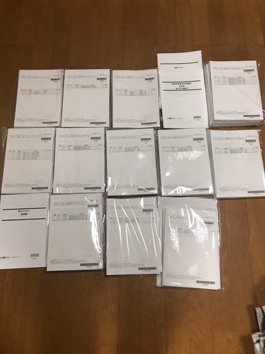 お得】LEC 公務員 青山学院地上スタンダードコース 平成29年 バラ売り可