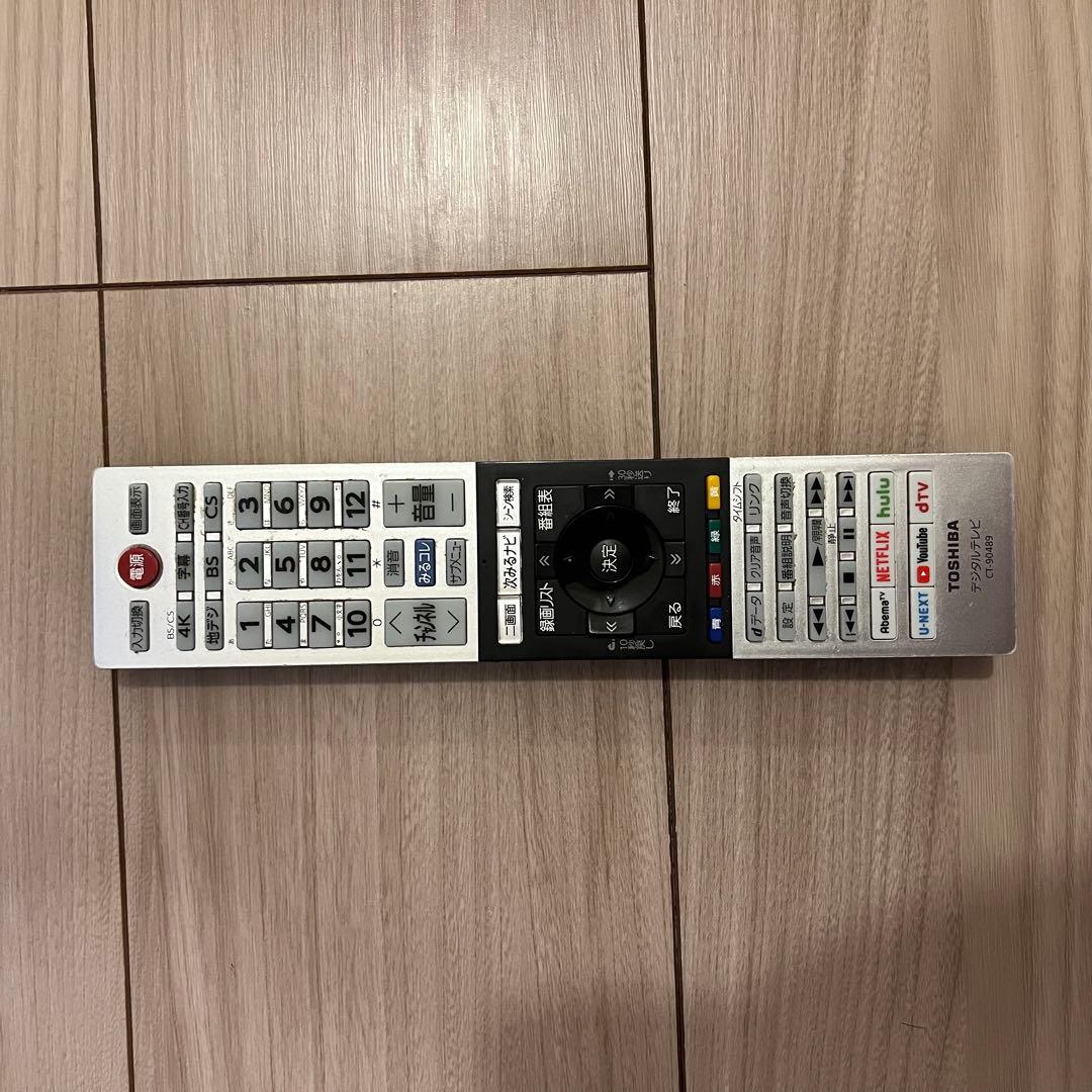 TOSHIBA REGZA 43M530X 2019年製