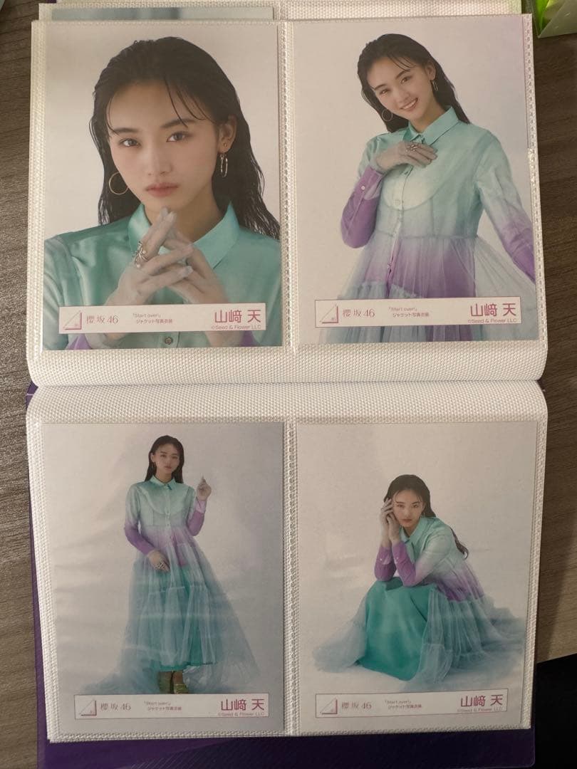 即購入❌プロフ必読様 リクエスト 2点 まとめ商品 - メルカリ