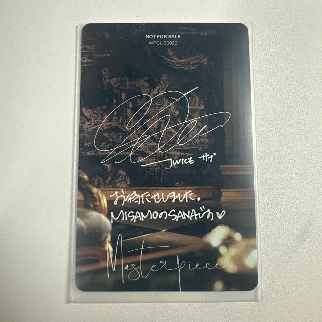 ミサモ MISAMO masterpiece ハイタッチトレカ サナ - メルカリ