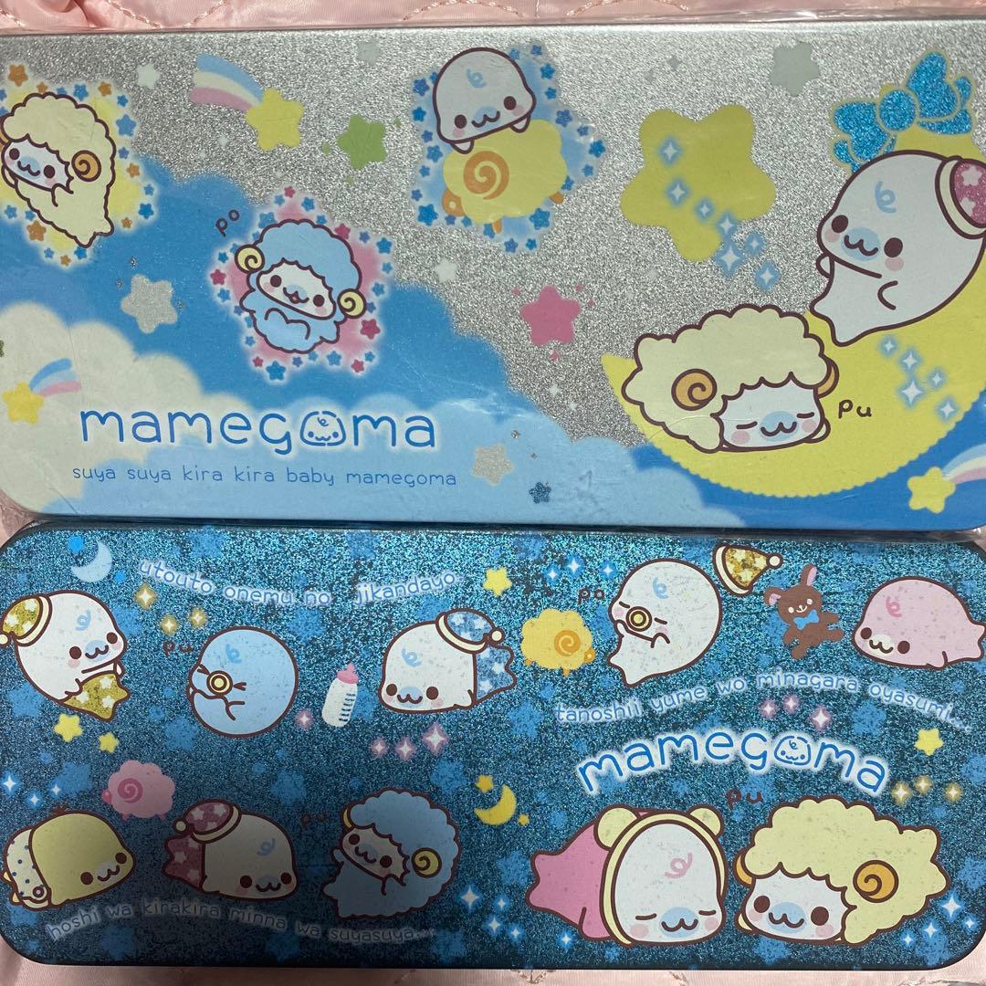 レア！！まめゴマ ペンケース ベビー 筆箱 平成レトロ セット - メルカリ