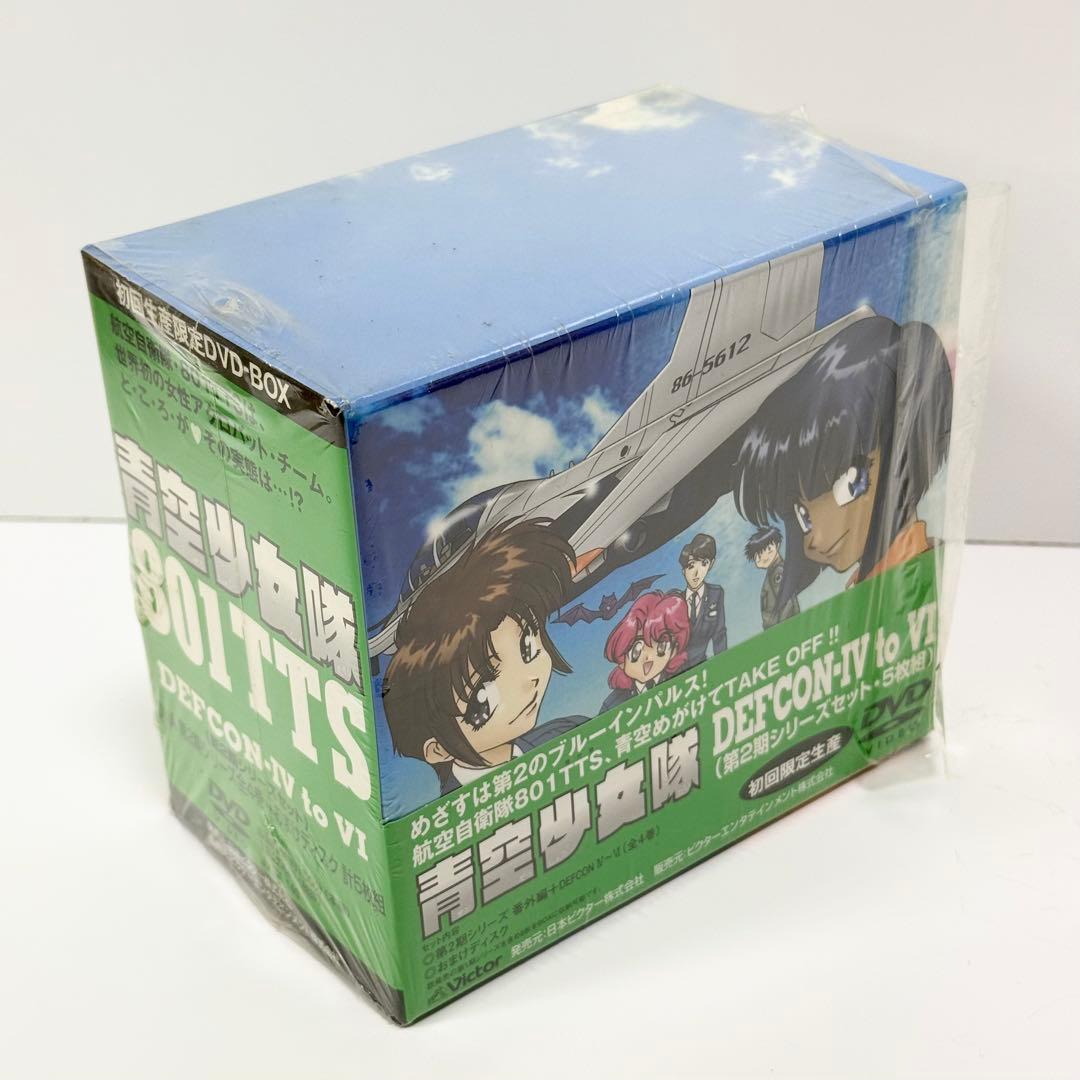 青空少女隊 初回生産限定盤 DEFCON BOX DVD全巻セット
