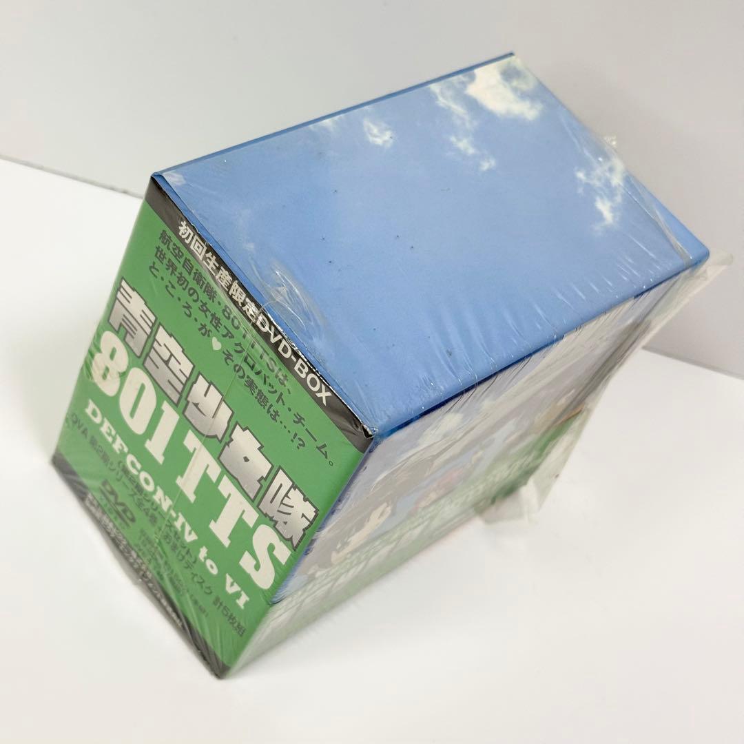 青空少女隊 初回生産限定盤 DEFCON BOX DVD全巻セット