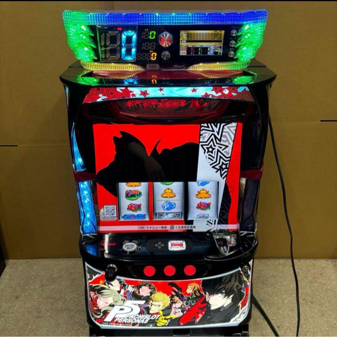6号機 ペルソナ5 実機 家庭用フルセット！
