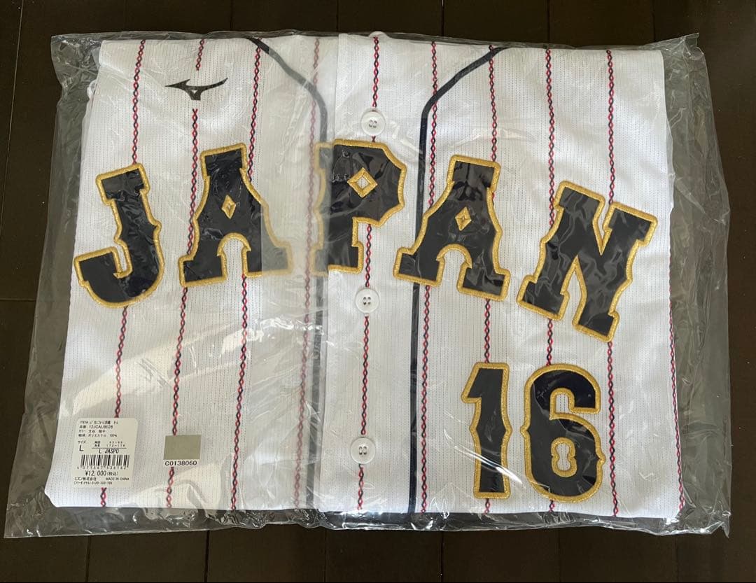 不詳/作者不明/観音図/布袋屋掛軸HF-758