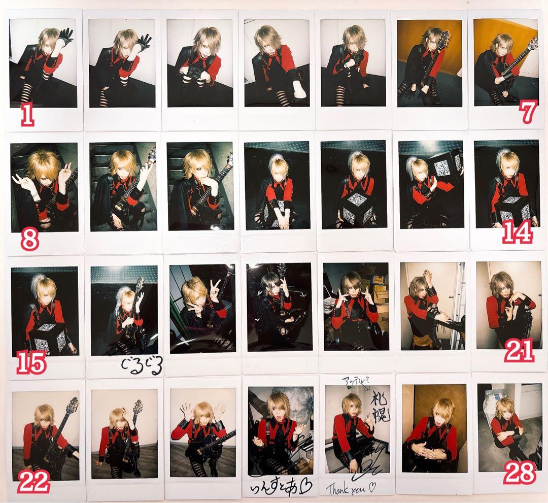 gulu gulu 凛人 チェキ Amazon.co.jp: gulu gulu 哀と凛人の無所属 凛人 チェキ : おもちゃ