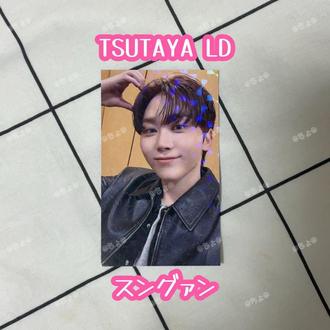 DxS TSUTAYA スングァン ラッキードロー ラキドロ SEVENTEEN - メルカリ