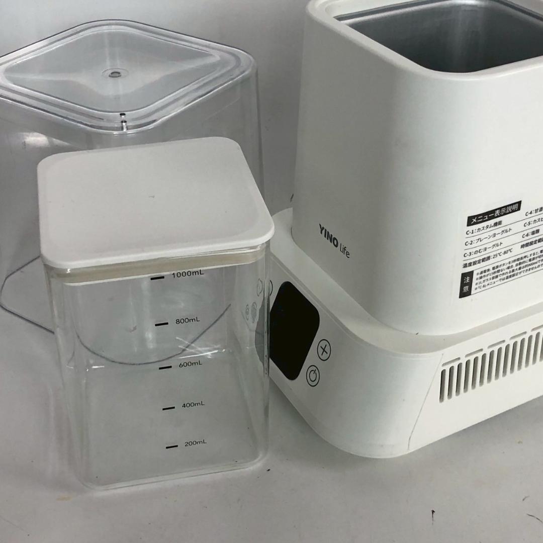 YINO Life ヨーグルトメーカー 多機能タイプ ホワイト 家電 - メルカリ