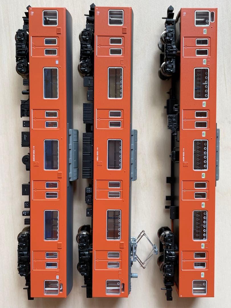 マイクロエース A-0411 103系 西日本更新車 大阪環状線 8両セット