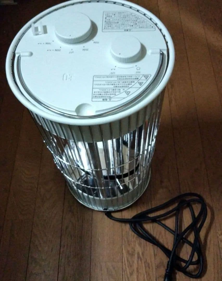 う*ざ様 プラスマイナスゼロ テラスヒーター　新品同様（試運転のみ）！ テラスヒーター | プラスマイナスゼロプラスマイナスゼロ