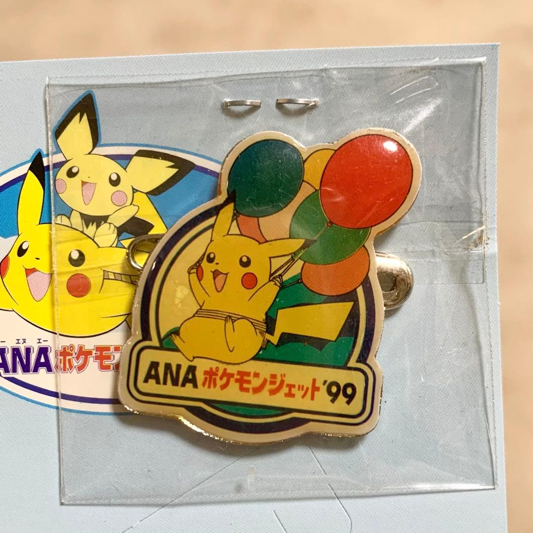 ANA ポケモンジェット ピカチュウ ピンバッジ 6個セット 非売品 新品