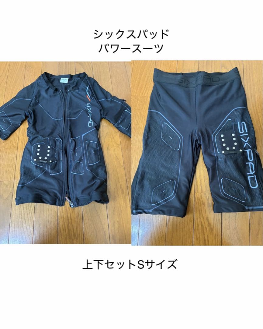 【正規品】SIXPADシックスパッド/パワースーツ上下セット/女性Sサイズ シックスパッド パワースーツ トップ＆ボトム(Power Suit Top＆Bottom