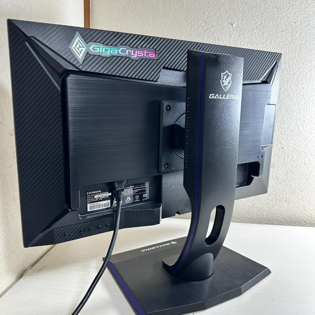 240Hz 応答速度 0.4ms 24.5型 ゲーミングモニター