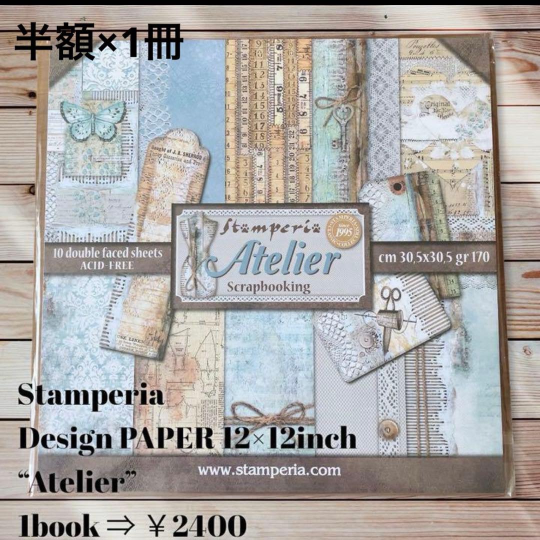 JJ★です ※10月5日までお取り置きもできますᵕ̈*