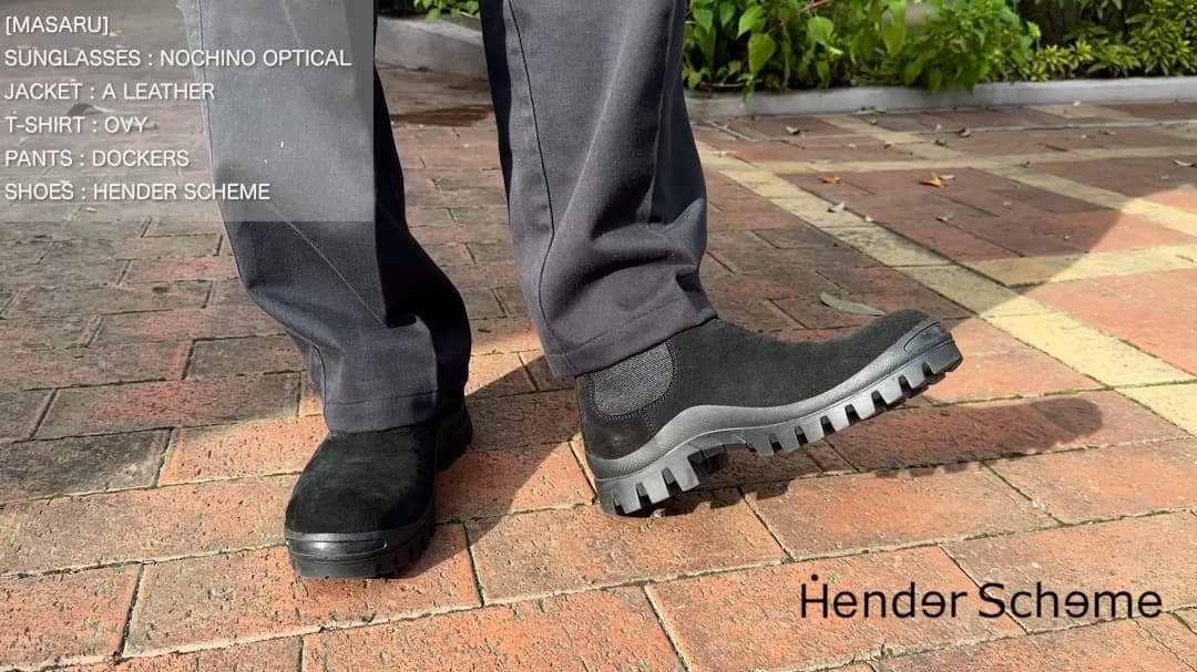 エンダースキーマ サイドゴア スエード ブーツ 26cm 黒 OVY KAJA