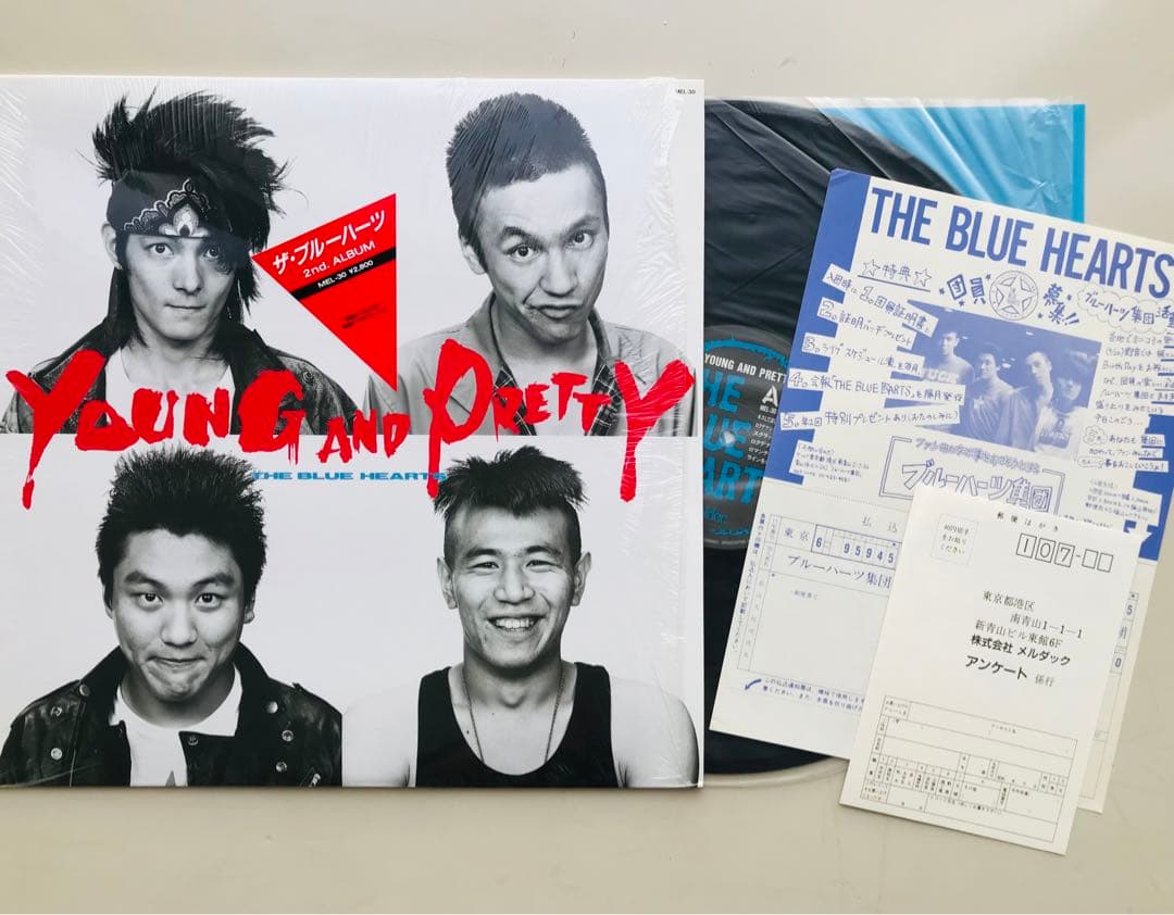 ザ・ブルーハーツ/YOUNG AND PRETTY 美盤！ 稀少オリジナル盤！ - メルカリ