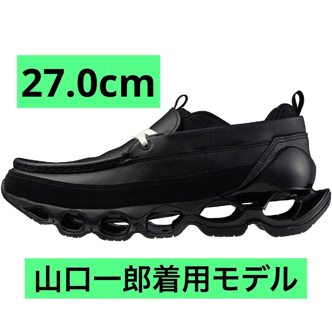 新品】MIZUNO wave prophecy moc 27.0cm - メルカリ