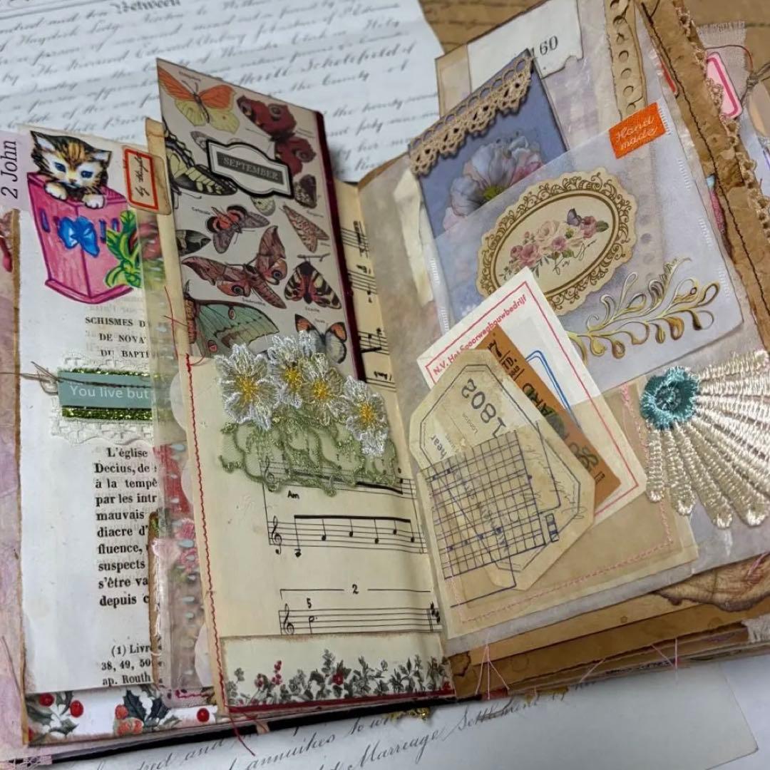 ジャンクジャーナル 雑記帳 おすそ分けファイル - メルカリ