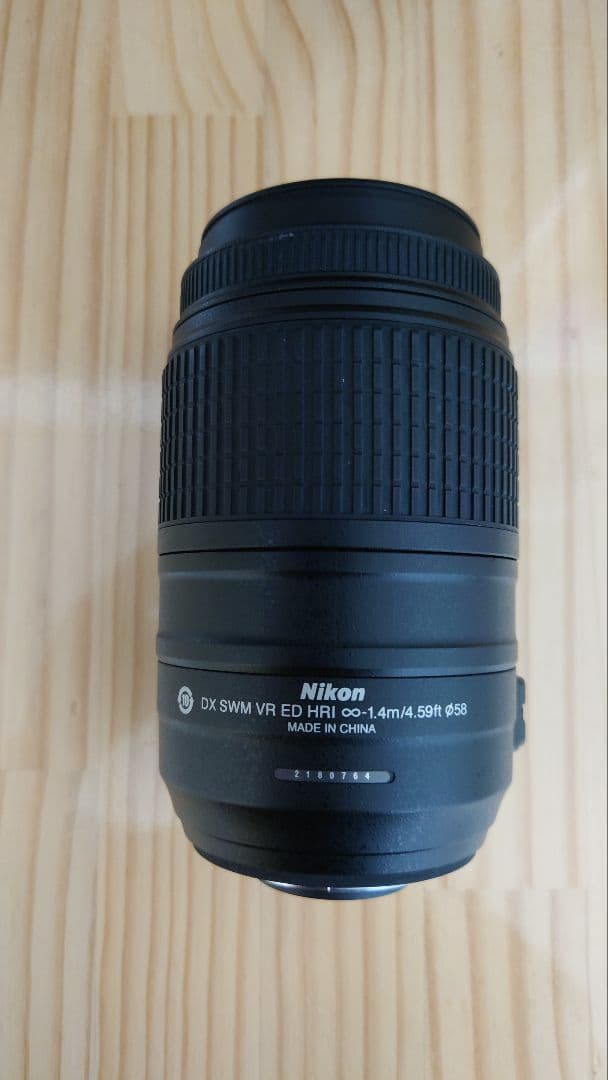 NIKON ニコン AF-S 55-300mm F4.5-5.6 G ED VR