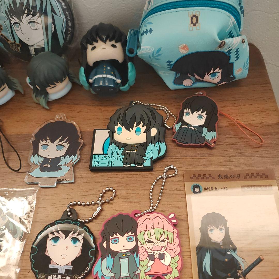 佐*藤様 鬼滅の刃 時透無一郎 グッズセット - メルカリ