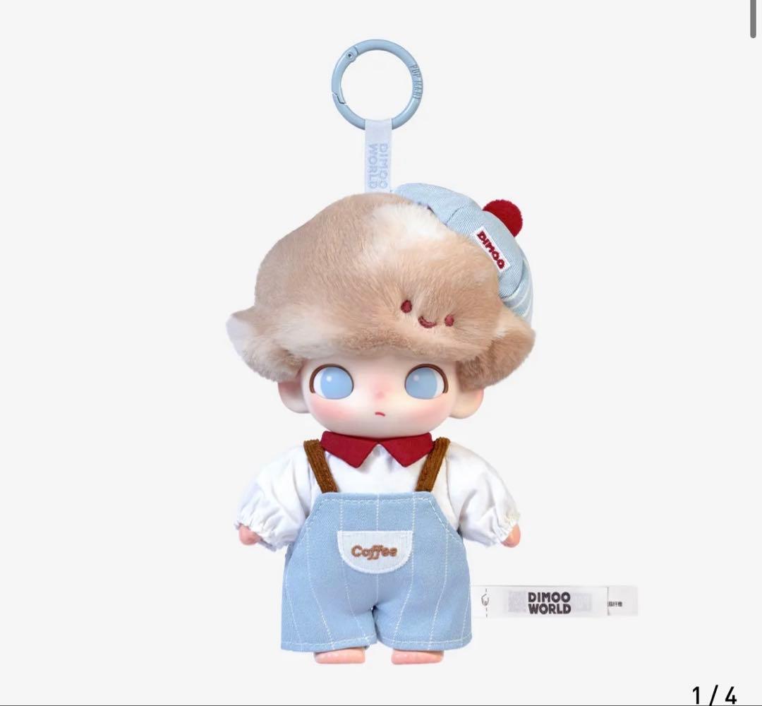即日発送！ DIMOO Crush on Coffee ディムー なにわ男子 - メルカリ