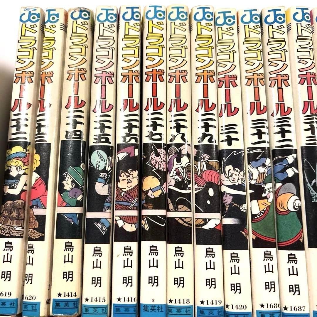 全巻セット】ドラゴンボール 1〜42巻／鳥山明／40周年／初版本多数