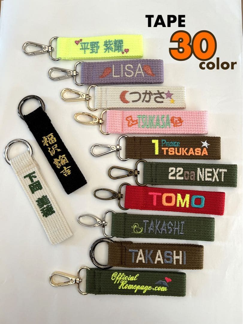 マメ☆ピカページ