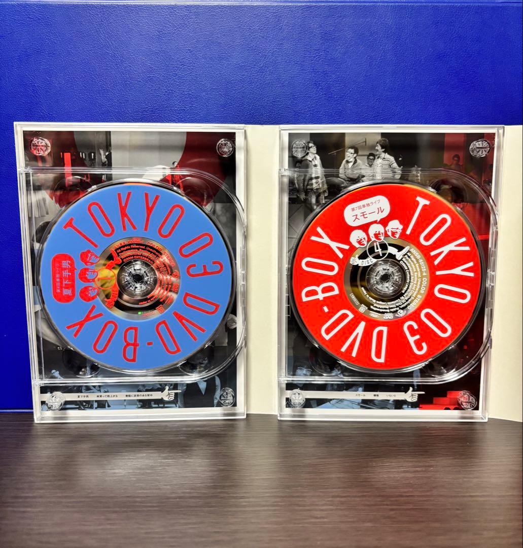 東京03 DVD BOX 座談会DVD付き