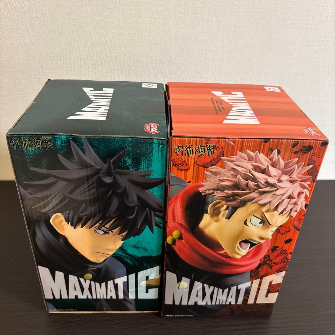 未開封】呪術廻戦 フィギュア 4体セット 虎杖悠仁 五条悟 伏黒恵 乙骨