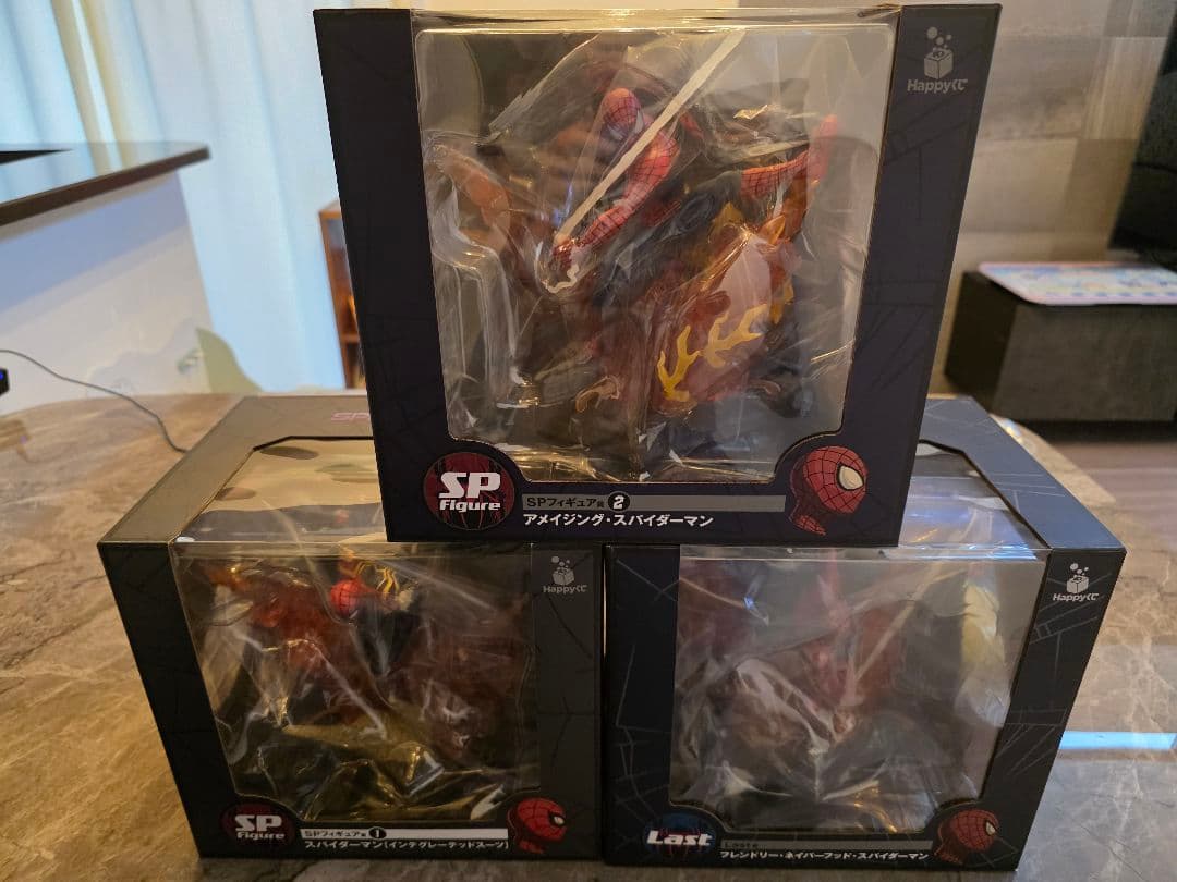 ハッピーくじ　スパイダーマン フィギュア 3体セット スパイダーマンくじ】高額フィギュア3体当てるまで帰れません！揃えて