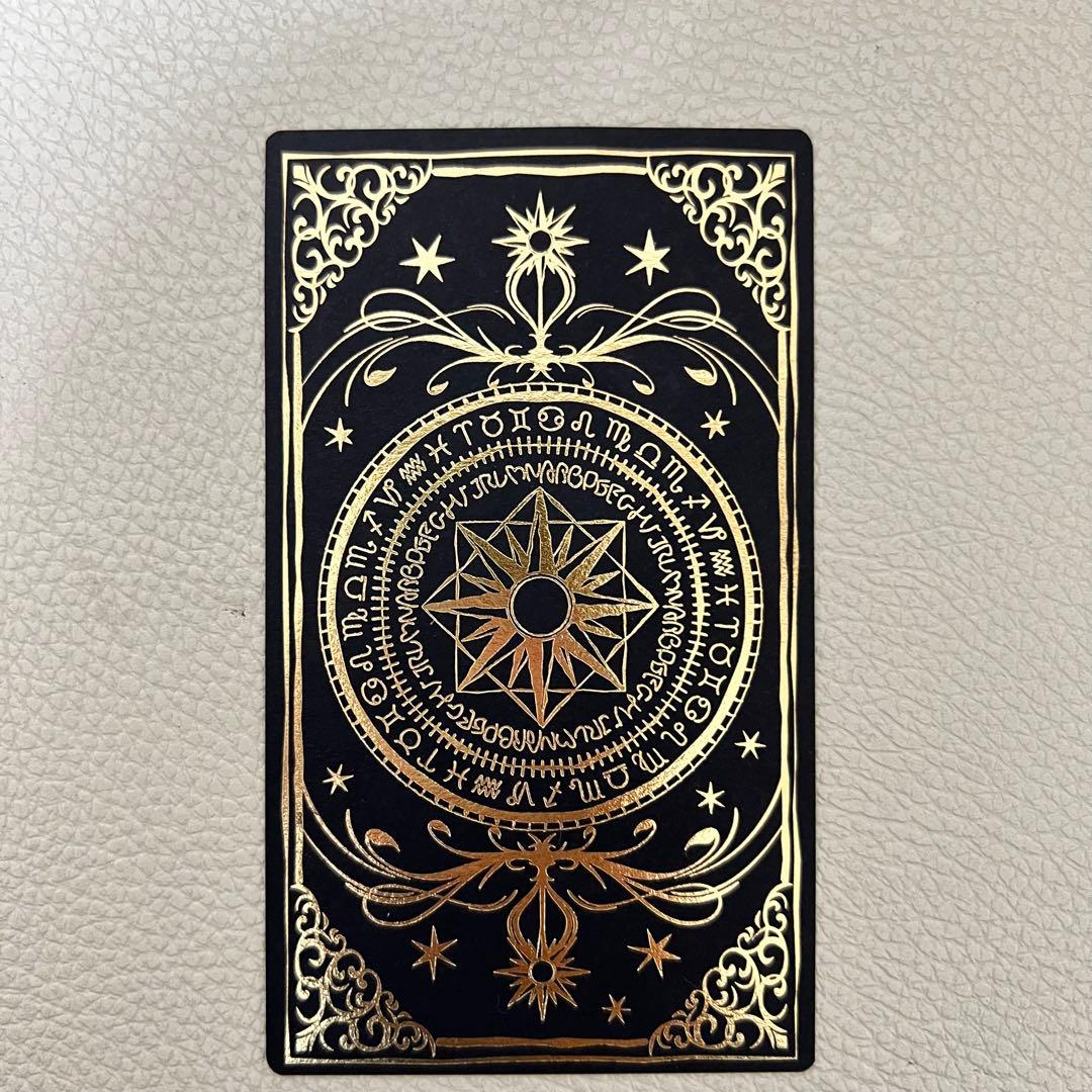 ミセス バベルの塔 非売品 レアカード 歌詞 (no.1) - メルカリ