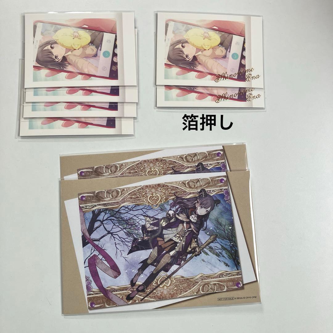 プロセカ 東雲絵名 ぱしゃこれ 特典 ロウワー まとめ売り 箔押し