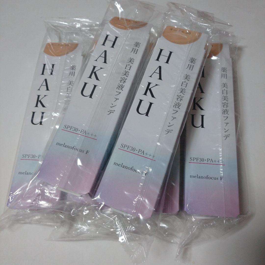 【新品未開封】HAKU 薬用美白美容液ファンデ オークル30 30g 6本 HAKU 資生堂 薬用 美白美容液ファンデ オークル20 自然な肌色 30g