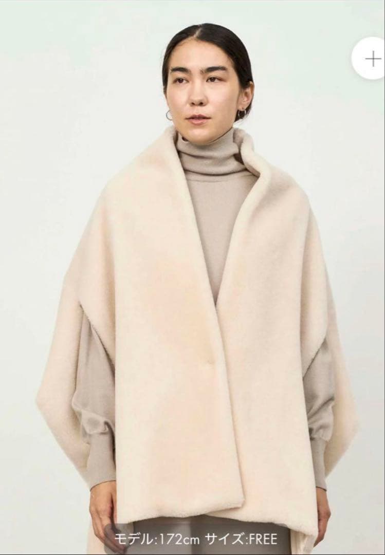SOÉJU ソージュ ウールボアケープ 大草直子 - メルカリ