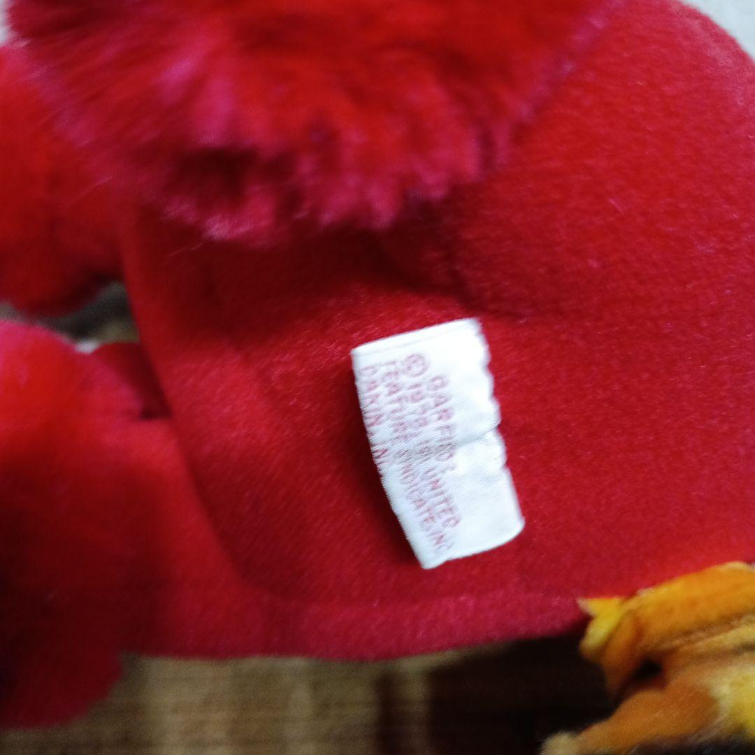 ガーフィールド クリスマスぬいぐるみ ③ - ぬいぐるみアウトレット