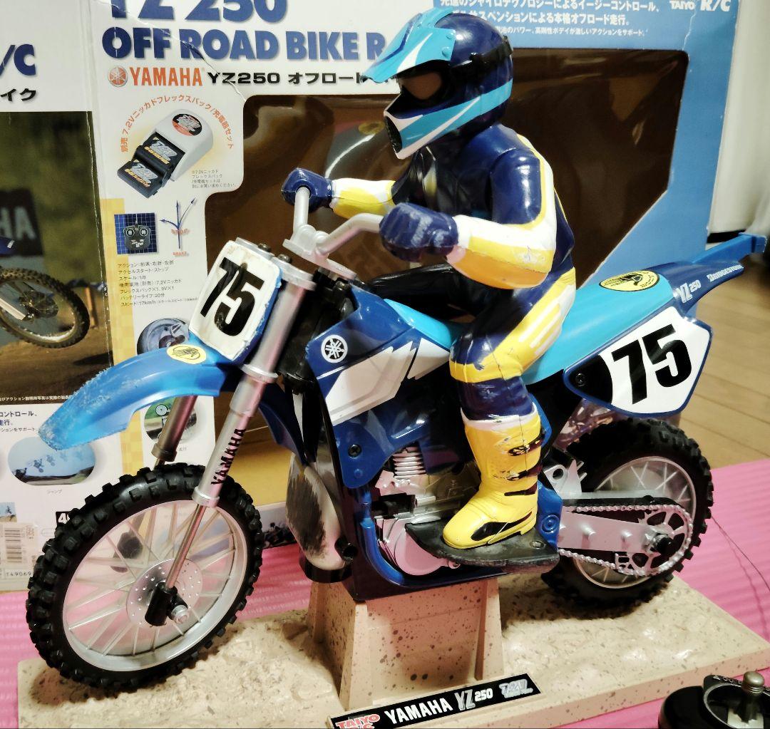 タイヨー バイクラジコン YAMAHA YZ250 オフロードバイク TAIYO - メルカリ