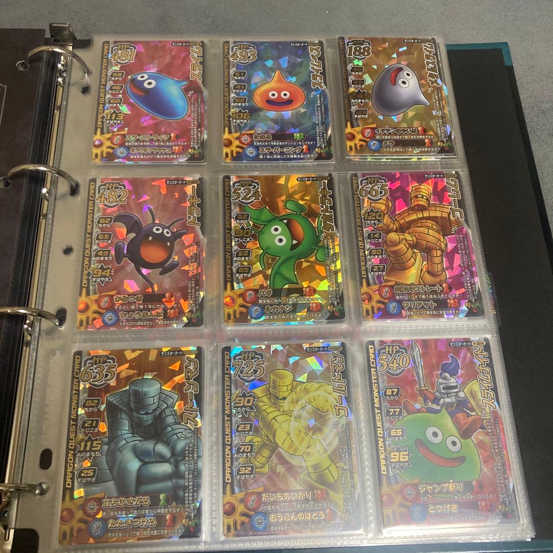 ドラゴンクエスト バトルロード ロトコレクションセット - メルカリ