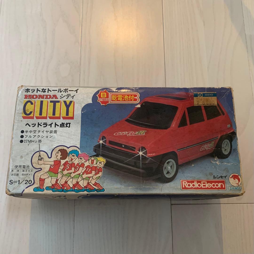 当時物 レトロ玩具 ホンダ シティ ラジコン シンセイ - メルカリ