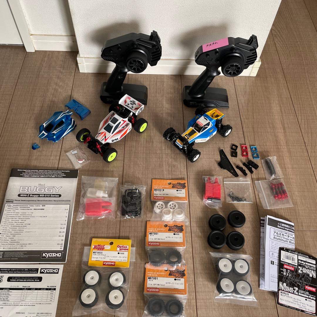 ミニッツバギー 2台 ターボ オプティマ インファーノ レーザー mini-z ミニッツバギー 2台 ターボ オプティマ インファーノ レーザー mini-z