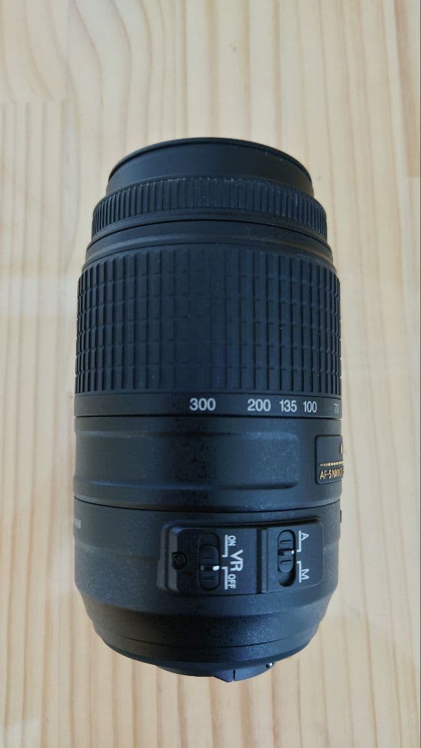 実用品 Nikon AF-S 55-300mm F4.5-5.6 G ED VR